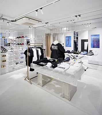 Diesel Stores